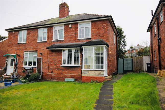 Thumbnail Semi-detached house for sale in Butchers Lane, Halesowen