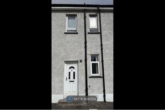 Hunter Avenue, Ardrossan photo 3