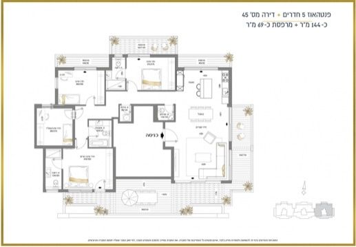 Apartment for sale in Einstein St 45, Tel Aviv-Yafo, Israel