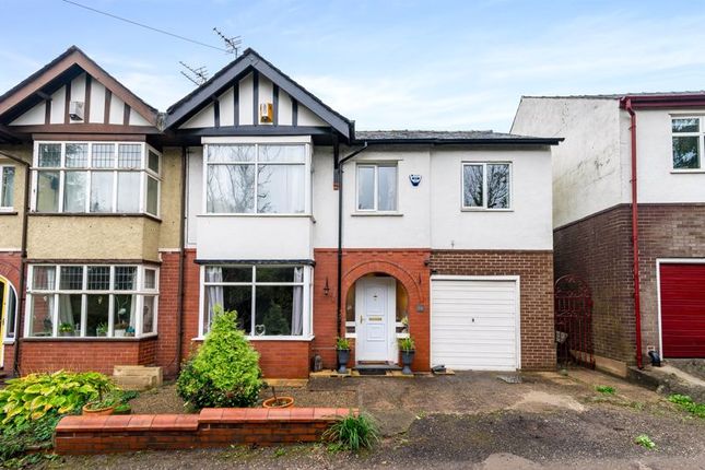 Thumbnail Semi-detached house for sale in Wigan Road, Standish, Wigan
