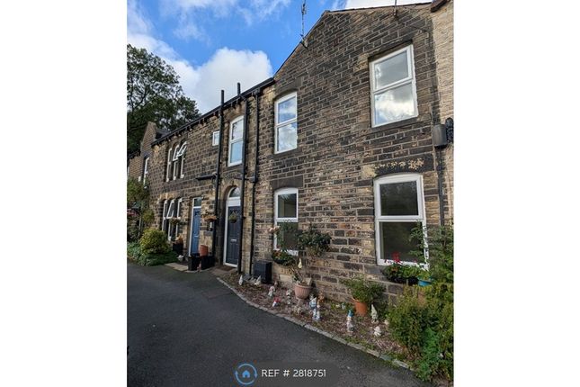 Sycamore Cottages, Treetops Close Dobcross, Oldham photo 2