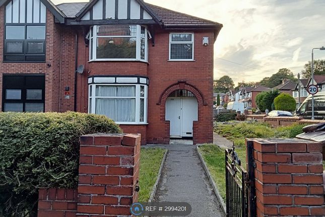 Blackburn Road, Bolton photo 2