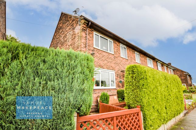 Three Bedroom Town House Property - Investment Opportunity!