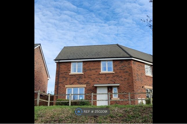 Thumbnail Semi-detached house to rent in Woodend Close, Grays