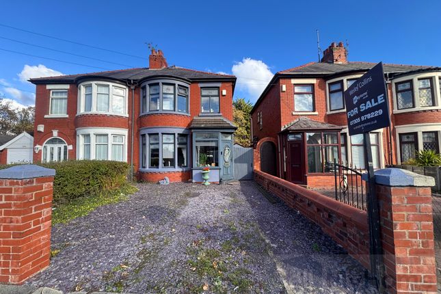 3-bed semi-detached on 256 Park Road, Blackpool, £179,950