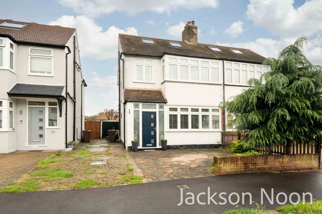 Thumbnail Semi-detached house for sale in Station Avenue, Ewell