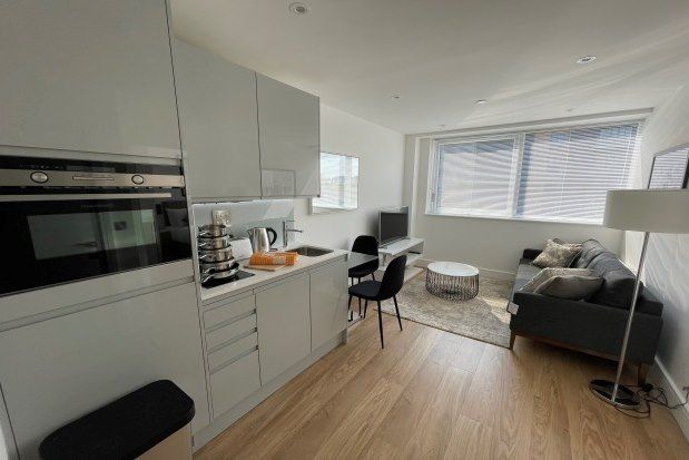 Thumbnail Flat to rent in Papermill House, Romford
