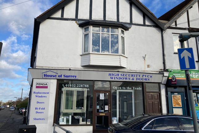 Thumbnail Retail premises for sale in Laleham Road, Shepperton
