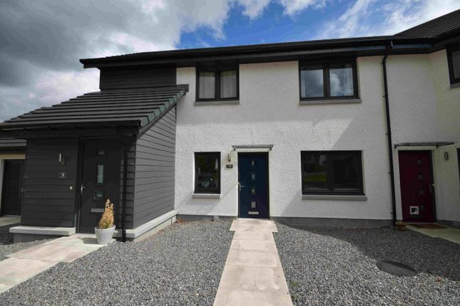 Thumbnail Flat to rent in Bynack More, Aviemore