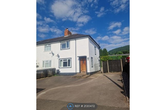 Thumbnail Semi-detached house to rent in Gwent Place, Mardy, Abergavenny