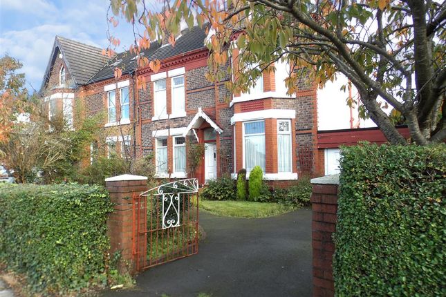 Thumbnail Semi-detached house for sale in Church Road, Huyton, Liverpool