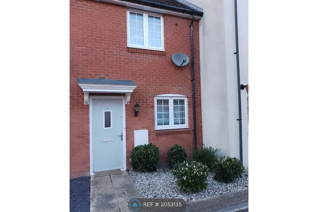 Thumbnail Terraced house to rent in Widdowson Place, Aylesbury