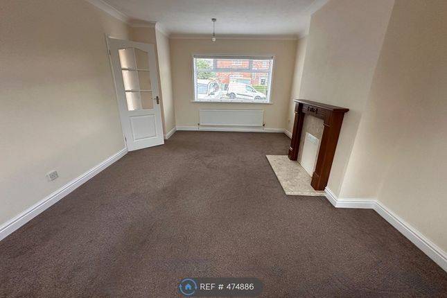 Lansbury Road, Eckington, Sheffield photo 3