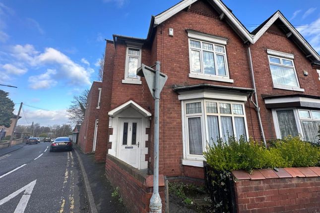 Thumbnail End terrace house for sale in Toll End Road, Tipton