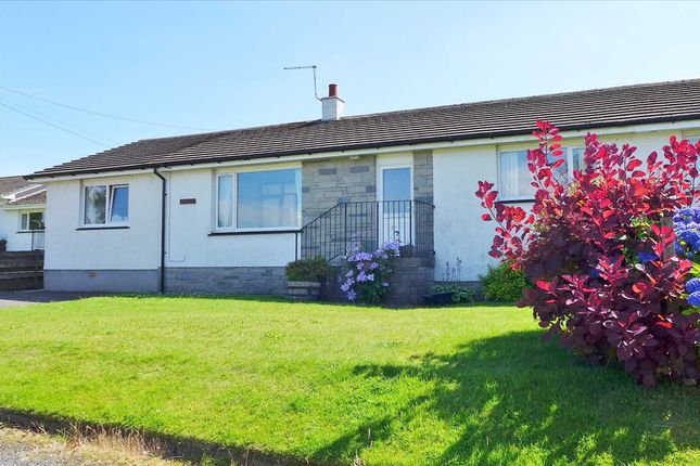 Thumbnail Semi-detached bungalow for sale in Portrigh, Strathwhillan, Brodick