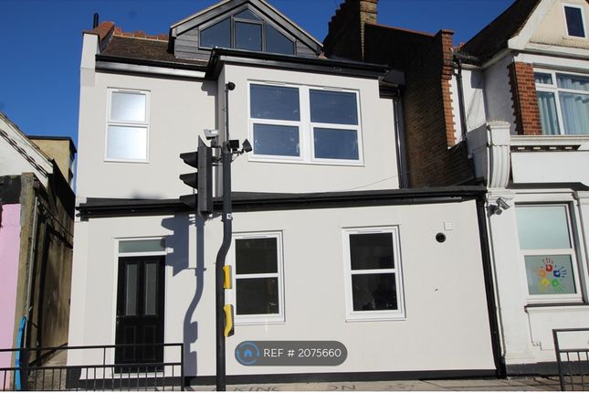 Thumbnail Flat to rent in London Road, Westcliff-On-Sea