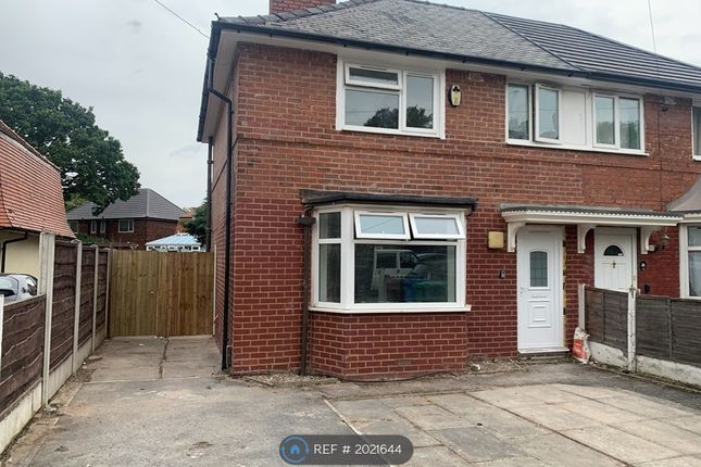 Thumbnail Semi-detached house to rent in Merewood Avenue, Manchester