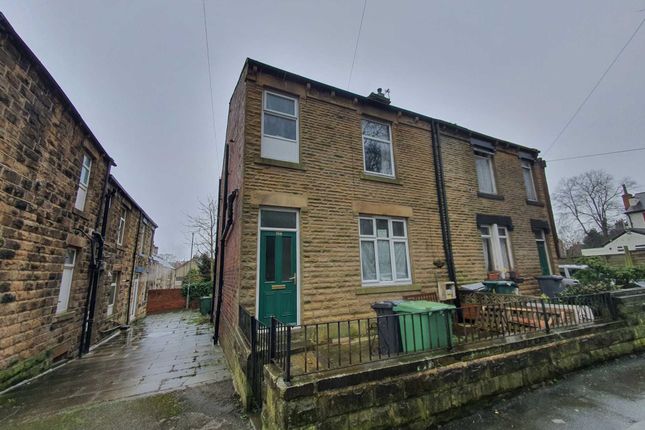 End terrace house to rent in Healy Lane, Batley