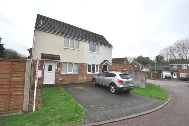 Thumbnail Property to rent in Fishers Close, Northampton