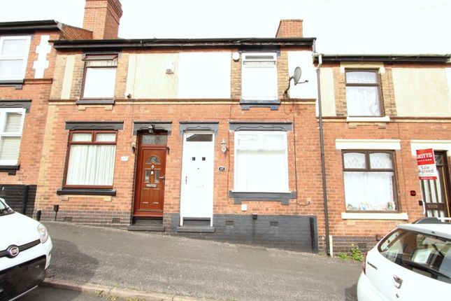 Thumbnail Terraced house for sale in Windmill Street, Wednesbury