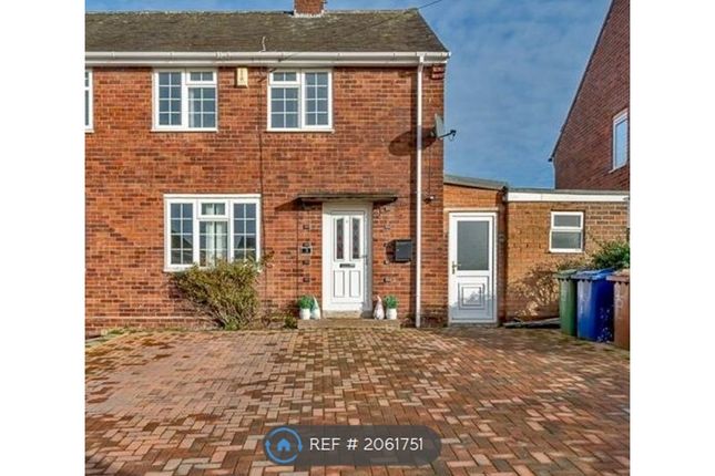 Thumbnail Semi-detached house to rent in Saturn Road, Cannock