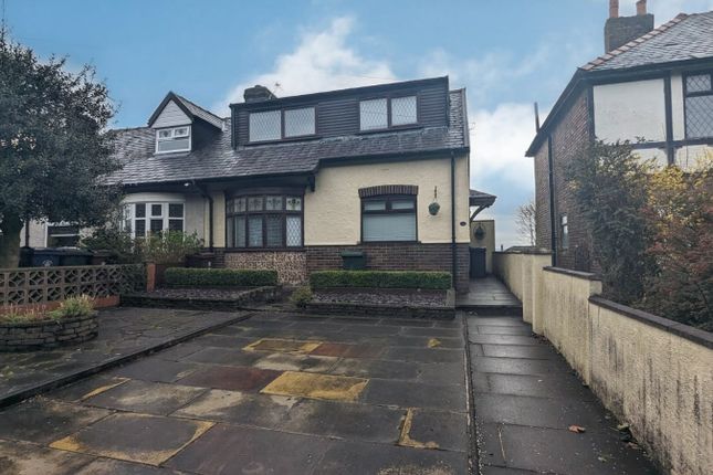 Semi-detached house for sale in Grove Road, Upholland, Skelmersdale