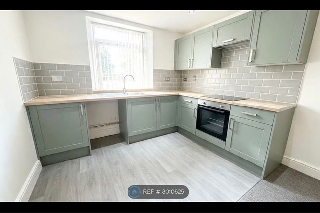 Quarry Hill Lodge, Newport Road St Mellons, Cardiff photo 3