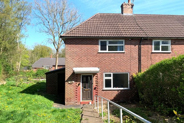 2-bed house on 11, Woodhall Place, Newcastle, £80,000