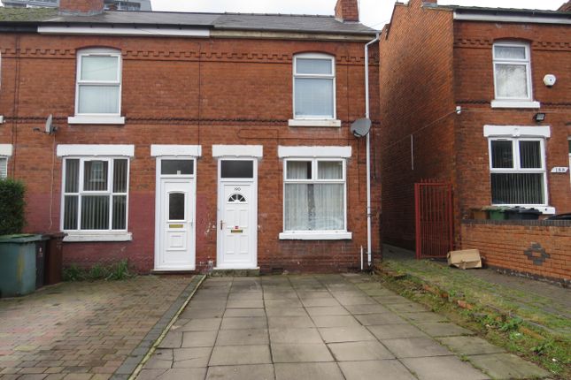 Thumbnail Property to rent in Sandwell Street, Caldmore, Walsall