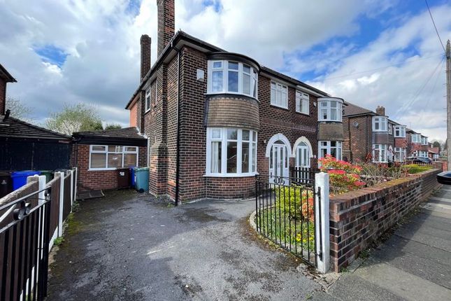 Thumbnail Semi-detached house for sale in Sunningdale Road, Haughton Green, Denton, Manchester