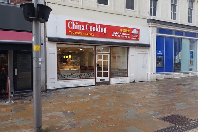 Retail premises to let in Dudley Street, Wolverhampton