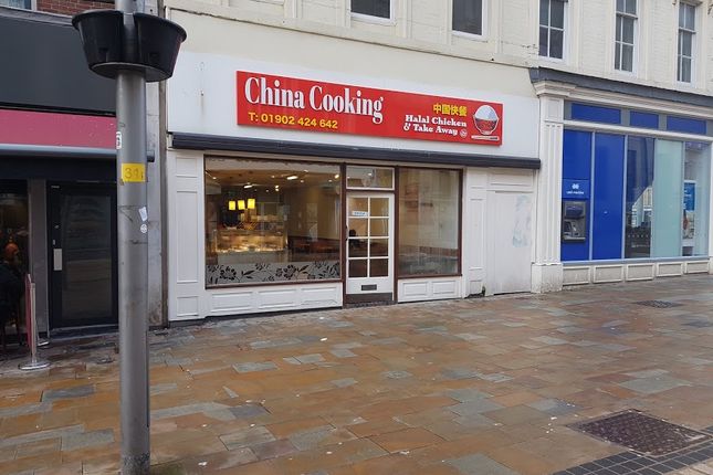 Thumbnail Retail premises to let in Dudley Street, Wolverhampton