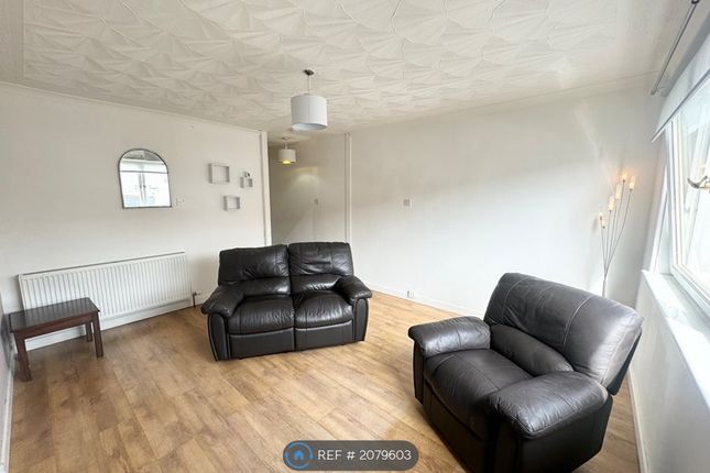 Thumbnail Terraced house to rent in Drygrange Road, Glasgow