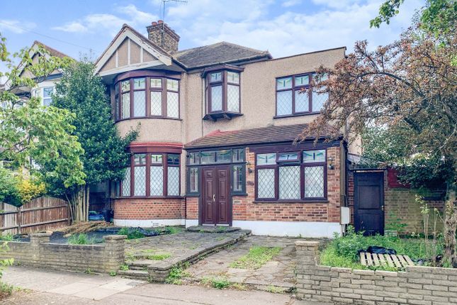 Thumbnail End terrace house for sale in Worcester Gardens, Ilford