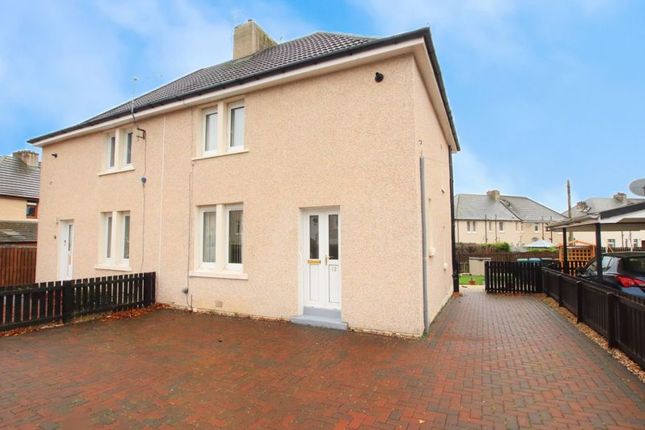 Thumbnail Semi-detached house for sale in Cunningair Drive, Motherwell