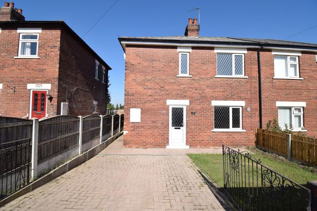 Thumbnail Semi-detached house to rent in Cromwell Crescent, Pontefract