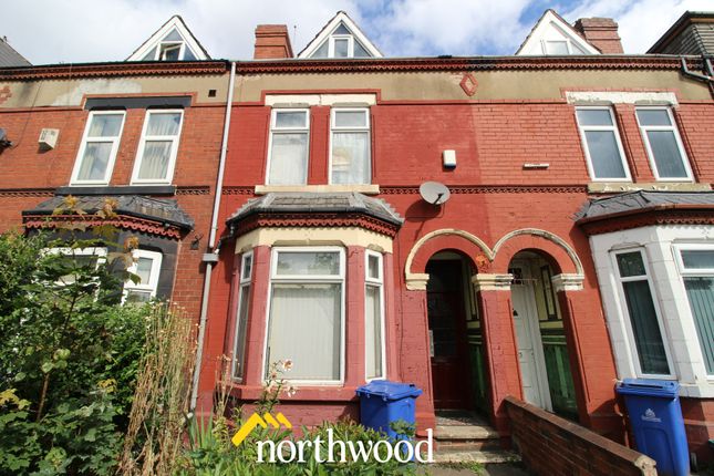 Thumbnail Terraced house for sale in Carr House Road, Belle Vue, Doncaster