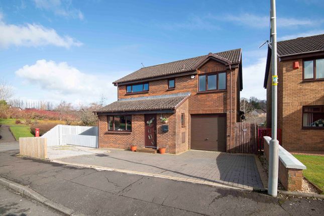 Detached house for sale in Allendale, Stewartfield, East Kilbride G74
