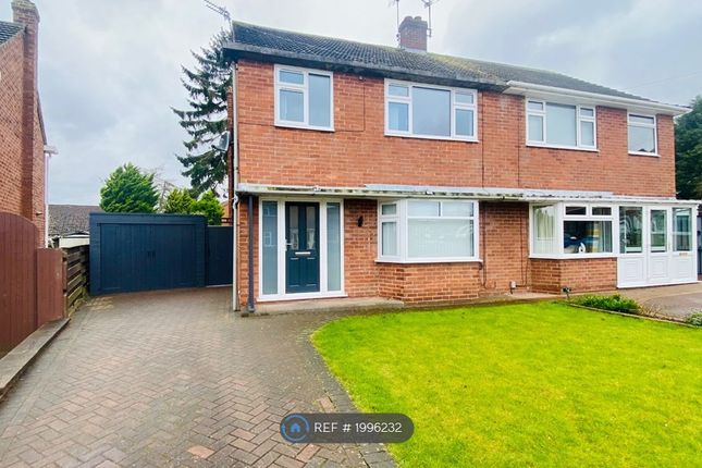 Thumbnail Semi-detached house to rent in Welbeck Road, Radcliffe-On-Trent, Nottingham