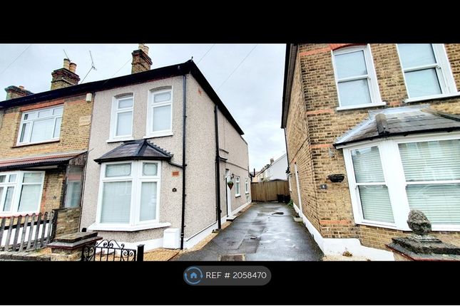 Thumbnail Semi-detached house to rent in Willow Street, Romford