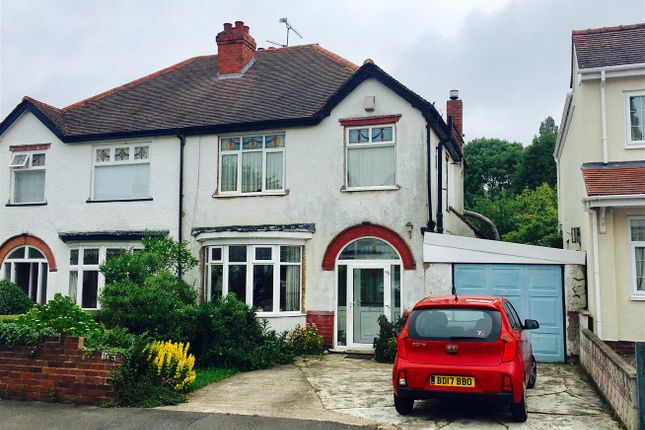 3 bed semi-detached house for sale in Wynn Road, Penn, Wolverhampton