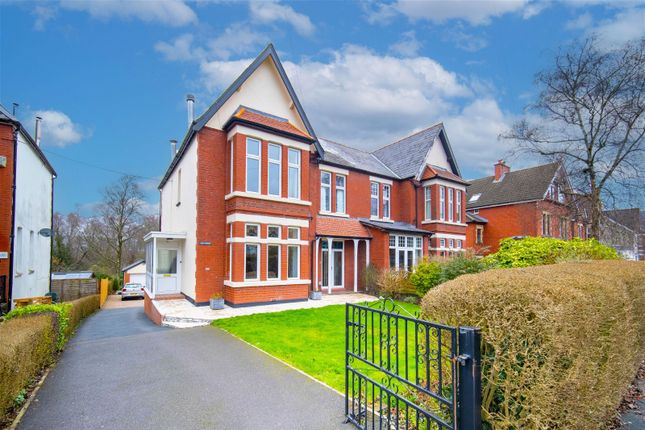 Thumbnail Semi-detached house for sale in St. Martins Road, Caerphilly