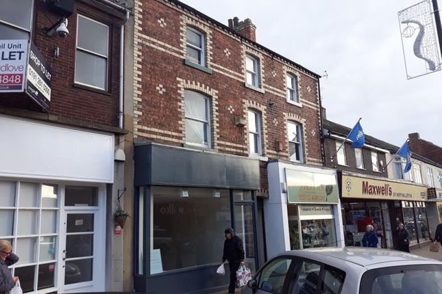 Retail premises to let in 128 High Street, Northallerton, North Yorkshire