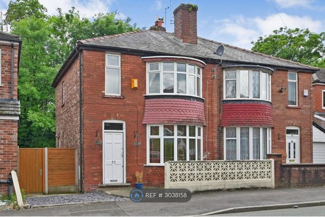 Miriam Street, Failsworth photo 2