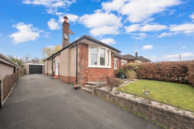 2-bed house on 4, Fifth Avenue, Burnley, £194,995