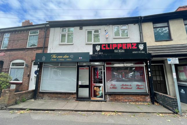 Thumbnail Commercial property for sale in Albert House, Wednesbury, West Midlands