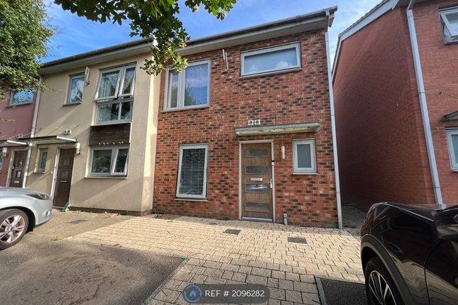 Thumbnail Semi-detached house to rent in Cameron Drive, Dartford