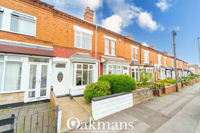 Thumbnail Terraced house for sale in Long Hyde Road, Bearwood, Smethwick