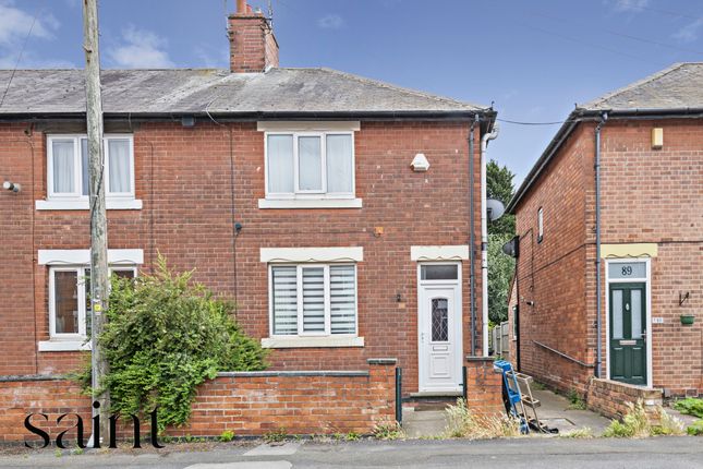 Thumbnail End terrace house for sale in Victory Road, Beeston Rylands, Nottingham