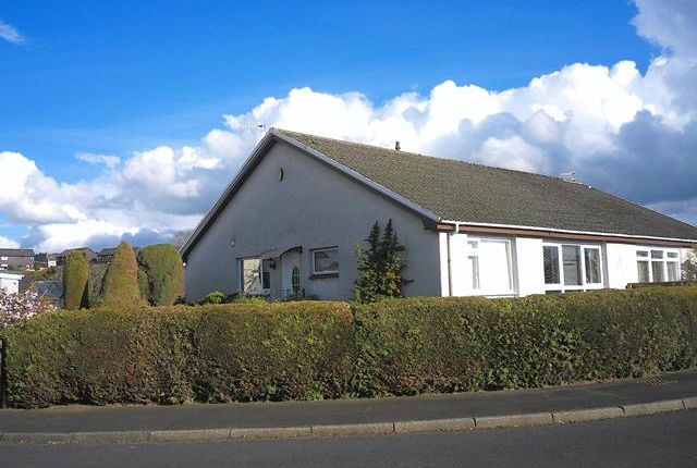 Semi-detached bungalow for sale in Cypress Grove, Jedburgh